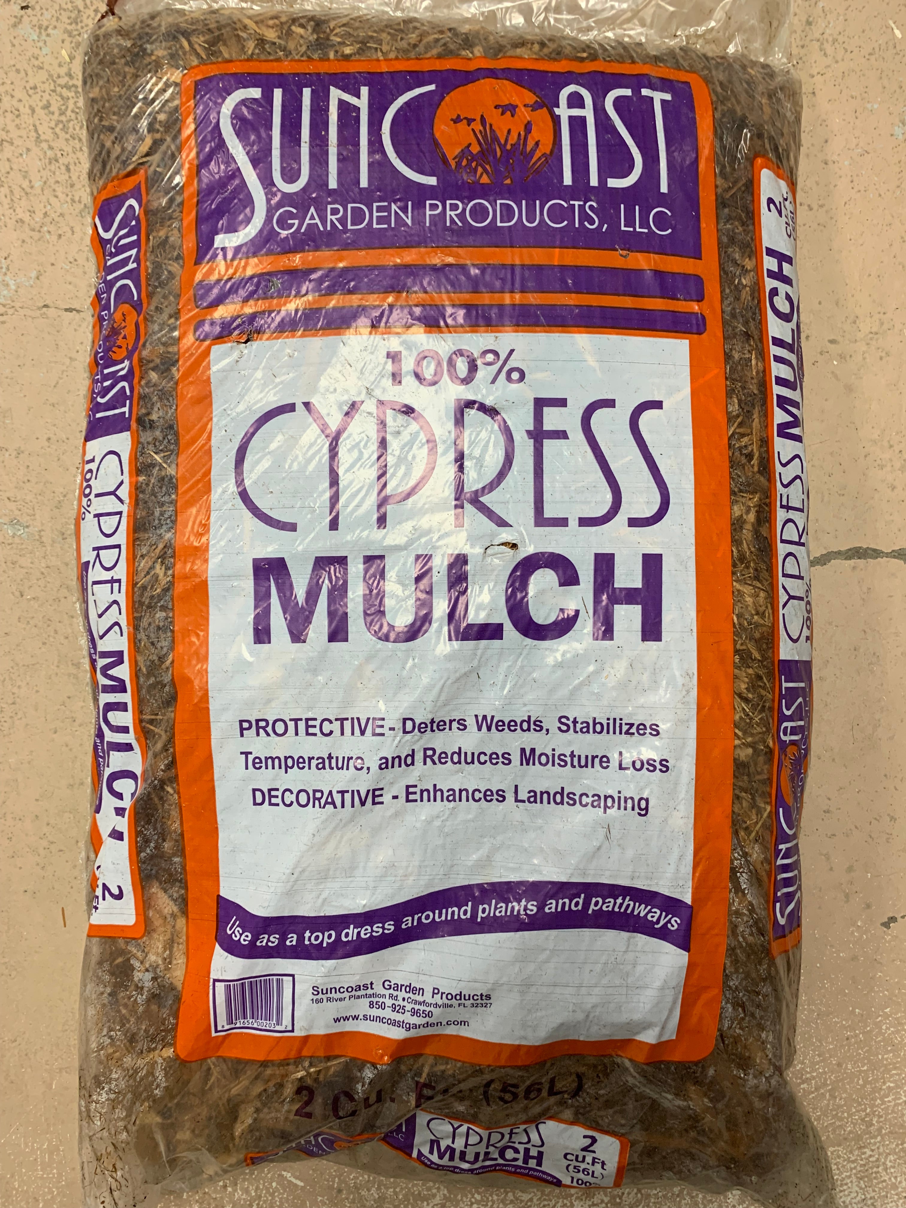 Cypress mulch for store reptiles