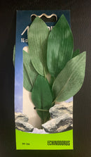 Marina EcoScaper Silk Echinodorus 15cm (6")  PP-166