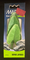 Marina EcoScaper Silk Nuphar Japonica 10 cm (4")  PP-153
