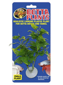Zoo Med Betta Plants - Philo Plant - Realistic Plastic Plant - Suction Cup
