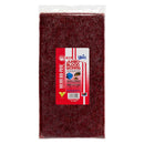 Hikari Bio-Pure Frozen Jumbo Bloodworms – 3.5 oz & 16 oz