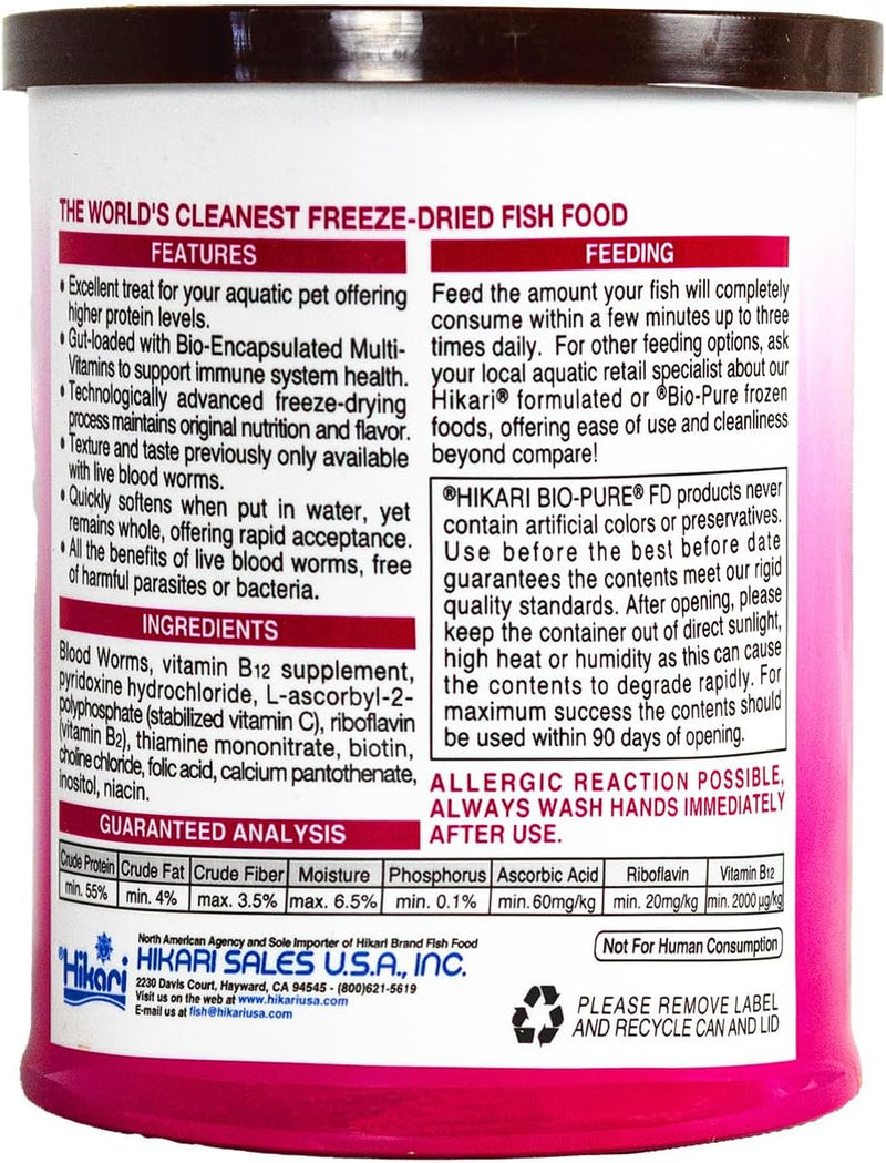 Hikari Bio-Pure Freeze Dried Blood Worms for Pets, 0.42-Ounce