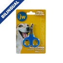 JW GripSoft Nail Clipper Small