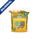 Oxbow Animal Health Orchard Grass Hay