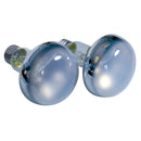 Zoo Med Repti Basking Spot Lamp