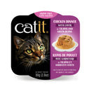 Catit Chicken Dinner with Tilapia & Green Beans - 80 g (2.8 oz)