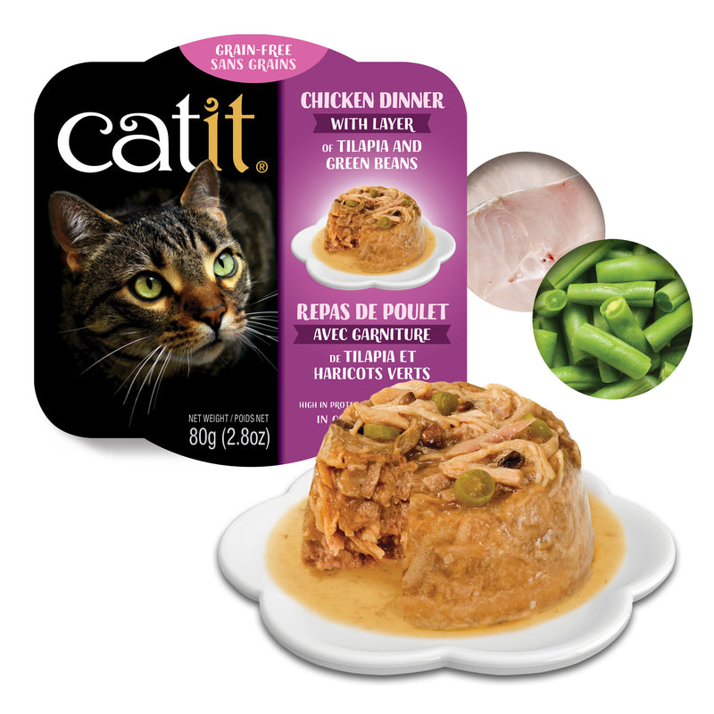 Catit Chicken Dinner with Tilapia & Green Beans - 80 g (2.8 oz)