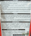 Hikari Cichlid Staple Mini Floating Pellet 250g - Growth Diet for Cichlids