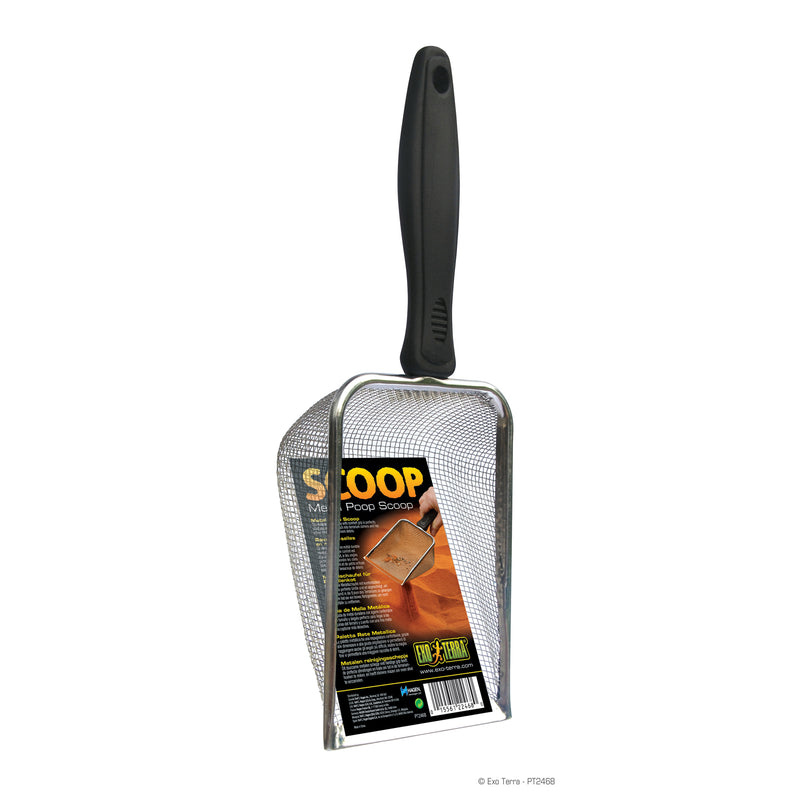 Exo Terra Metal Poop Scoop - Durable Metal Scoop