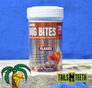 Fluval Bug Bites Goldfish Flake 18g ~ Insect Larvae High Protein Diet