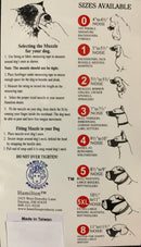 HAMILTON QUICK FIT SOFT MUZZLE FOR DOGS SIZE: 1