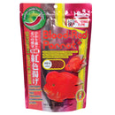 Hikari Blood-Red Parrot+ - Mini Pellets - 333 g Floating Type