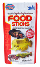 Hikari Food Sticks 57g - Ideal for Top Feeding Carnivores - Optimally Balanced