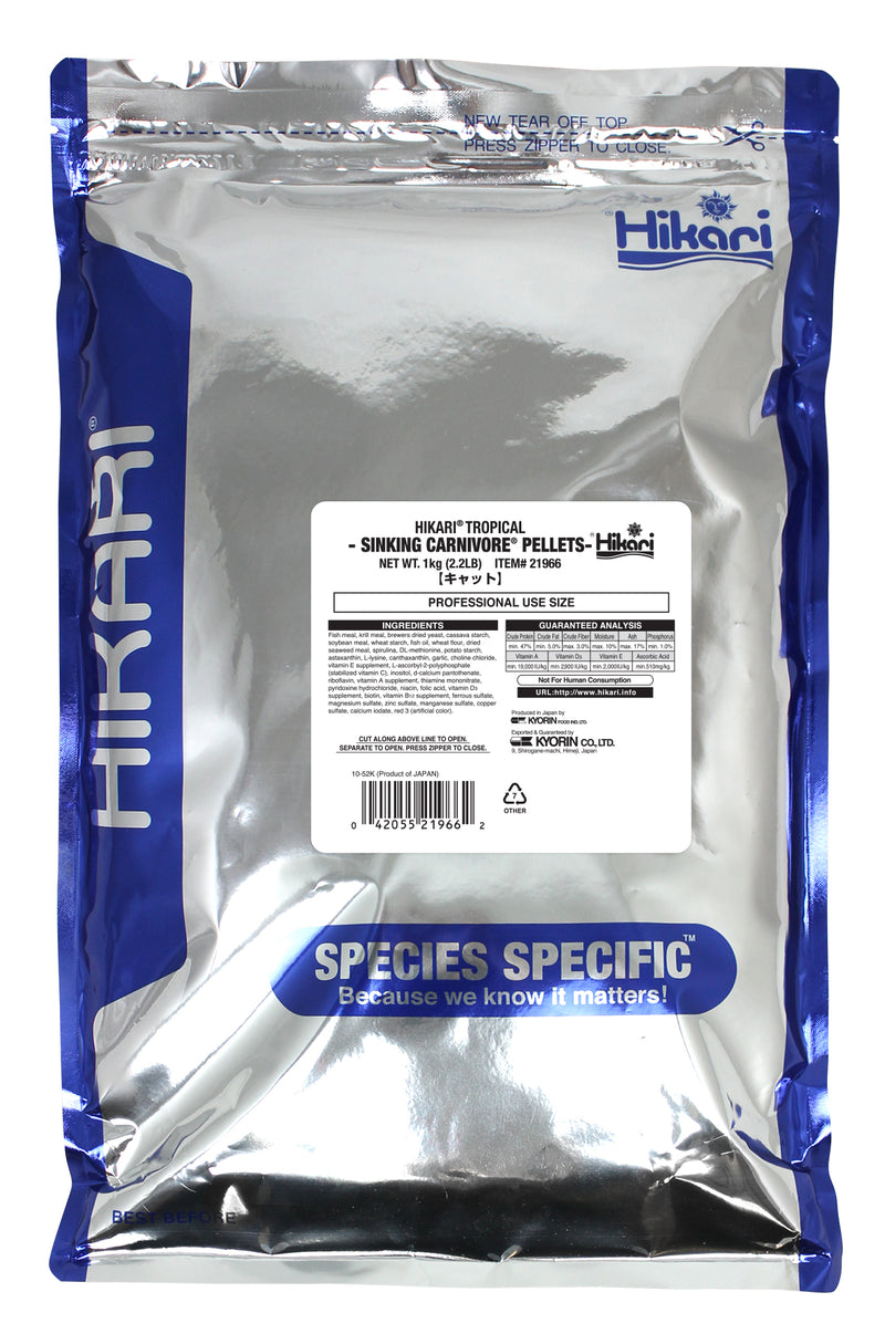 Hikari Sinking Carnivore Pellets - 1kg Professional Size - Perfect Live Food Alternative