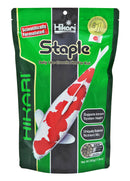 Hikari Staple Koi - Floating MEDIUM 5.0-5.5mm Pellet 500g - Daily Diet for Most Pond Fish