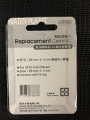 ISTA Replacement Ceramic for UFO Diffuser Large