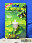 Exo Terra Monsoon - Water Filter - For Monsoon RS400/Solo/Multi PT2500