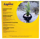 Laguna Floating Plant Basket - Large - 46 cm (18 in) - Pond Planting Made Easy