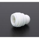 RO TUBE END STOPS 3/8"