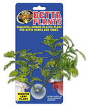 Zoo Med Betta Plants - Window Leaf Plant - Realistic Plastic Plant - Suction Cup