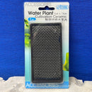 Ista Water Plant Cultivation Ceramic - 5cm x 10cm