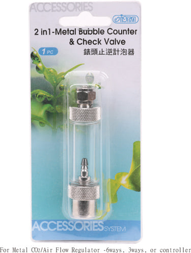 ISTA 2 in 1 Metal Bubble Counter & Check Valve