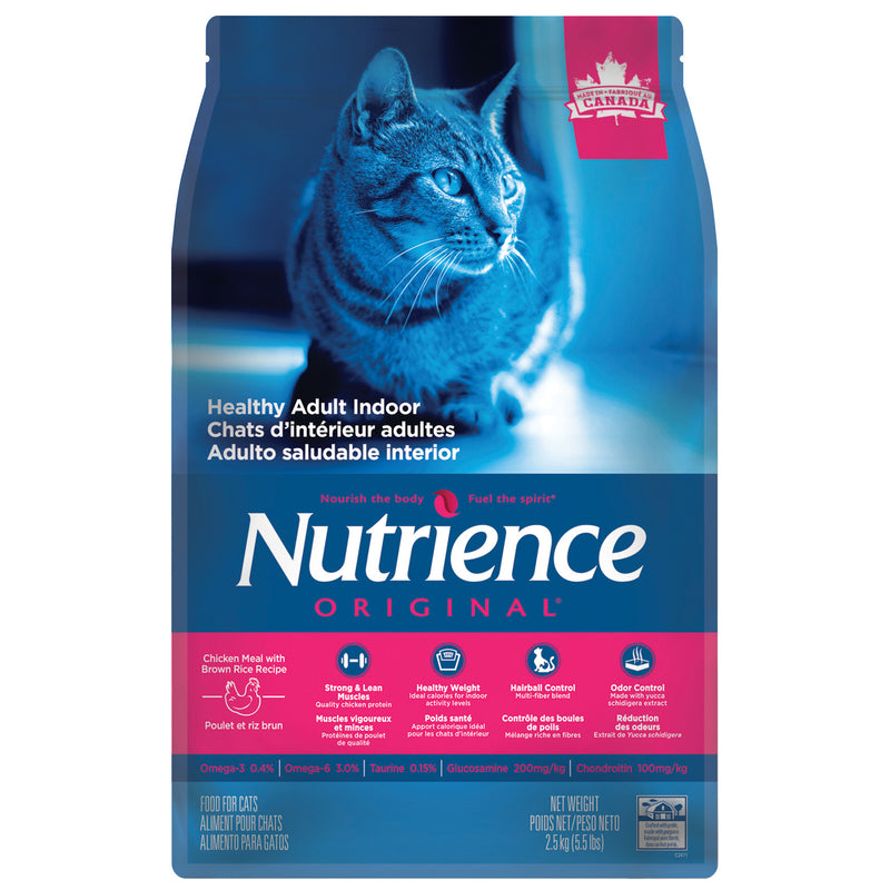 Nutrience Original Healthy Adult Indoor - Chicken Meal with Brown Rice Recipe - 2.5 kg (5.5 lbs)