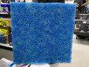 Japanese Bio Filter Mat Premium Grade Pad Media for Koi and Pond Filters, 20" x 20"