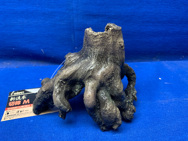 StarPet Shinryuboku Stump S-824 Fish / Reptile