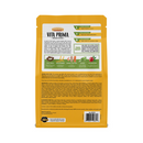 SUNSEED VITA PRIMA SUGAR GLIDER FOOD 1.75 LB