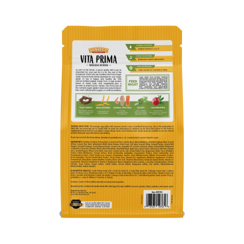 SUNSEED VITA PRIMA SUGAR GLIDER FOOD 1.75 LB